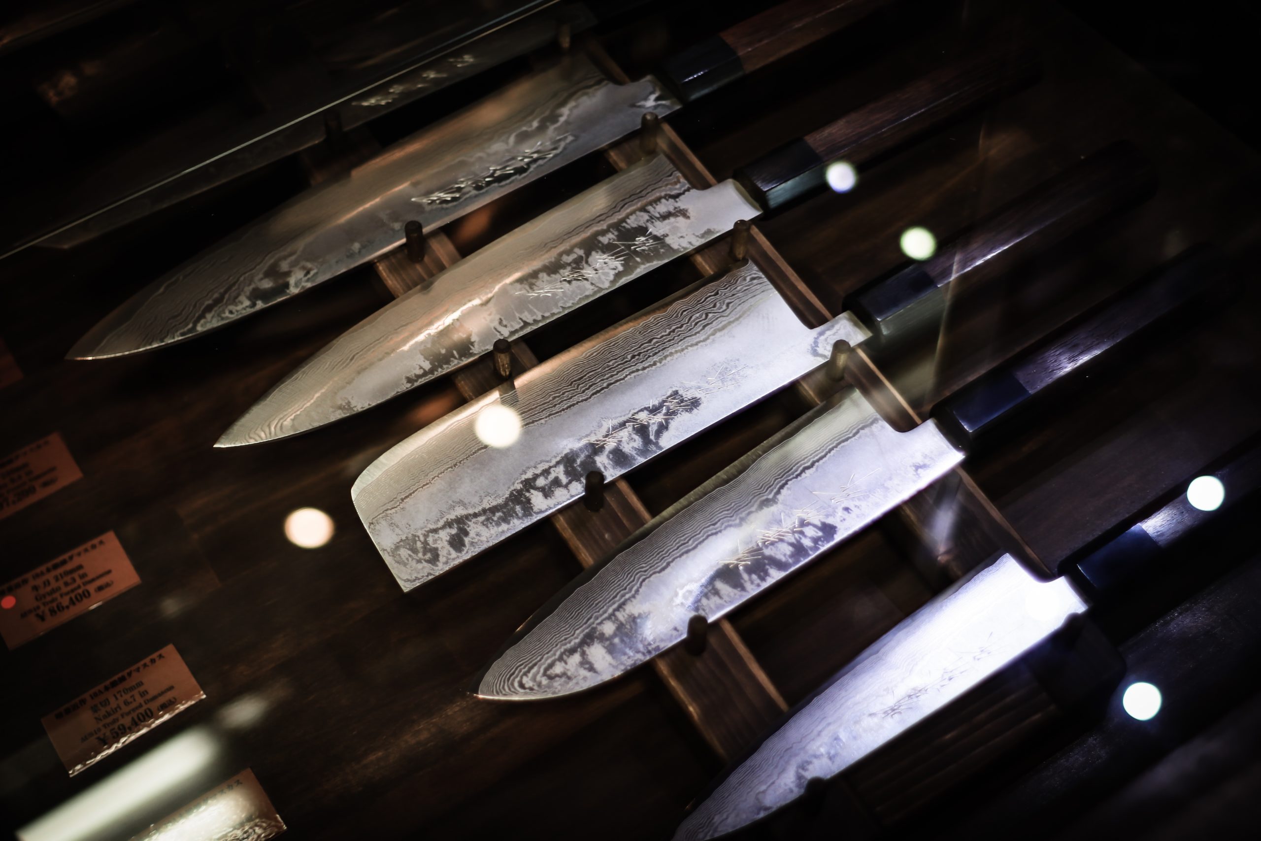 Japanese_Kitchen_Knife